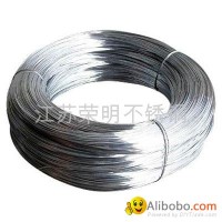 Stainless steel wire