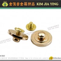 CNC  Brass Metal lathe Buckle