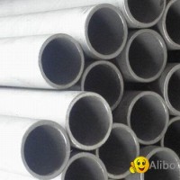 seamless stainless steel pipe: