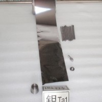 Tantalum plate, foil and strip