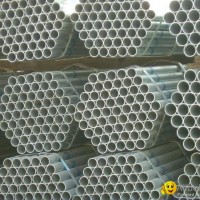 sell hot dipped galvanized pipe (manufacturer)