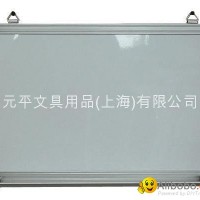 B16B WHITEBOARD&CHALKBOARD