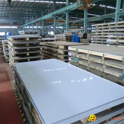 new products 2016 304 0.4mm thick stainless steel sheet 0.2mmpicture1