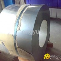 Stainless steel coil