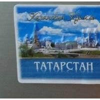 3D EMBOSSED REFRIGERATOR MAGNETIC STICKER