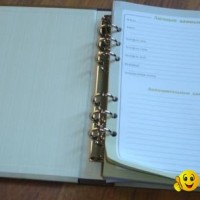 Note Book