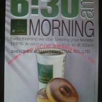 DR. CAFE 3D EMBOSSED WALL PVC CHART/POSTER