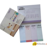 sticky note pad with cover