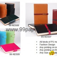 PU cover diary notebook