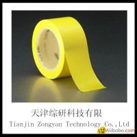 PVC electrical tape