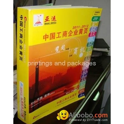 yellow page directory book printingpicture1