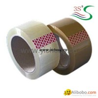 brown packing tape