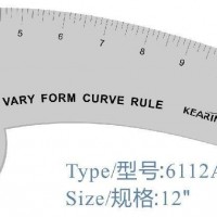 metal french curve/design ruler