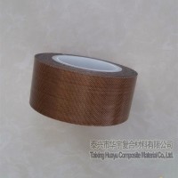 Brown PTFE Glass Cloth Tape