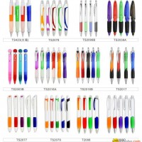 2012 Hot Selling Plastic Ball Pens