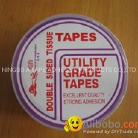 Double sided tape