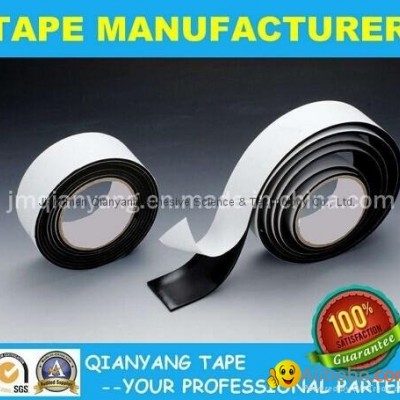 OEM FACTORY single sided EVA foam tapepicture1