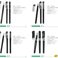 Gel Ink Pen for Promotion