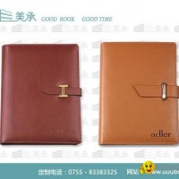 leather agenda