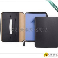 Leather portfolio