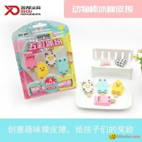 Soododo XD1912 Puzzle Animal Popsicle Eraser