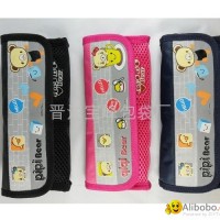 Nylon pencil case for children