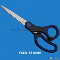 Scissors