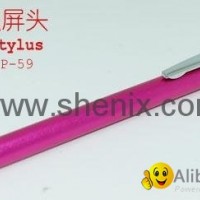 Touch stylus