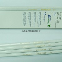 Staedtler 124A Watercolour Pencil - White