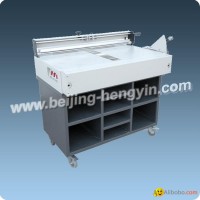 SK950B Hard Cover maker