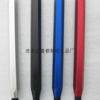 Capacitance pen