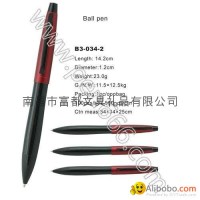 Metal pen