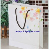 White kraft paper material shopping bag