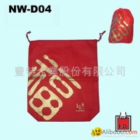 Non woven drawn-string bag