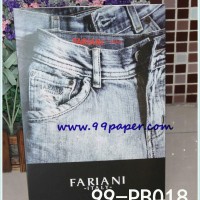 Deluxe paper bags for Jeans