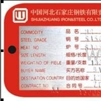 metal label for machinery identification with barcode