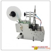 Desktop Automatic Round Bottle Labeling Machine Sticker Labeller