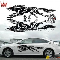 car decoration sticker