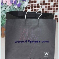 Deluxe paper shopping bags