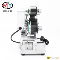 Hand pressure ribbon printer yard printing machine for plastic bag date code