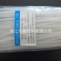 Nylon cable tie in Wenzhou