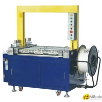 Automatic packing machine