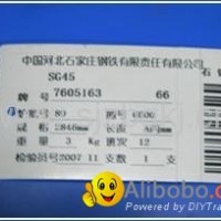 heat-resistant PET Barcode label