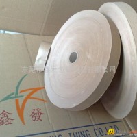 Kraft paper tape