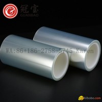 Waterproof Self-Adhesive Pet Anti-Static Protective Film Plastic Film