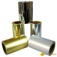 Christmas gold silver metallized wrapping paper