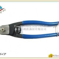 Bolt Cutter