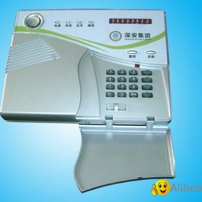 Luxury Intellectual LCD Security Alarm System SA-Y-TELpicture1