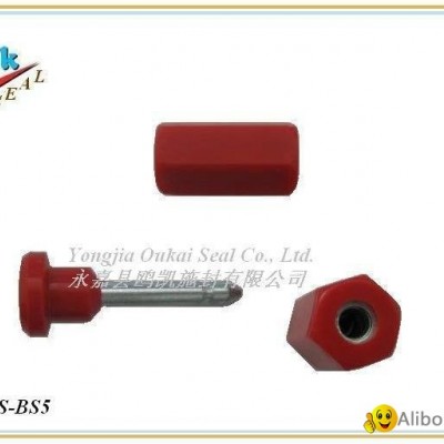 High Security Container Bolt Seal Lockpicture1