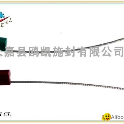 Steel Wire Lead Cable Container Sealpicture1